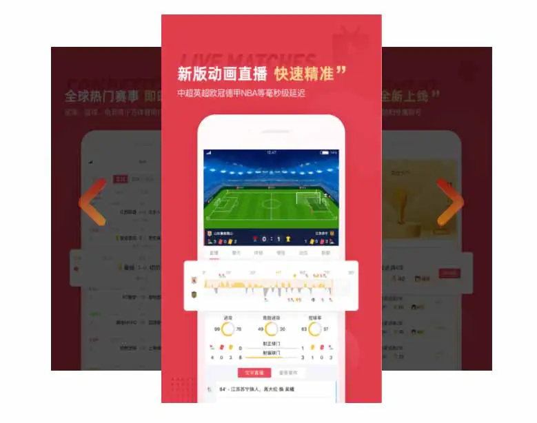 为什么选择智能手表来跟踪篮球训练进度_0